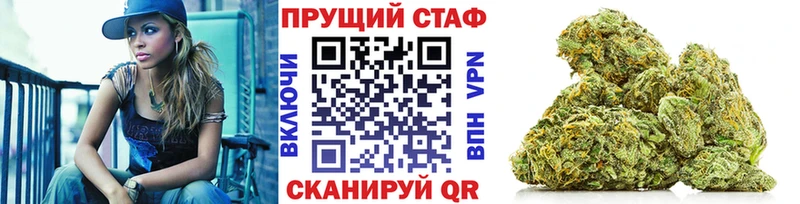 Купить наркотики Баймак КОКАИН  Меф мяу мяу  СОЛЬ  Гашиш 