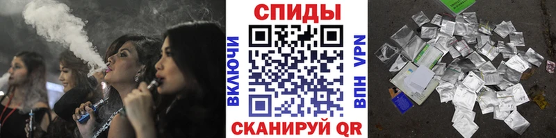 нарко площадка Telegram  Баймак  Бутират Butirat  купить наркоту 