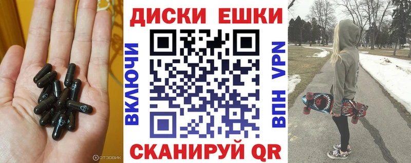 ЭКСТАЗИ Cube  МЕГА рабочий сайт  Баймак 