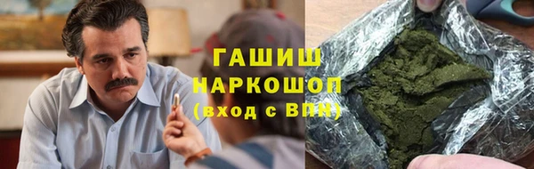 спиды Алексеевка