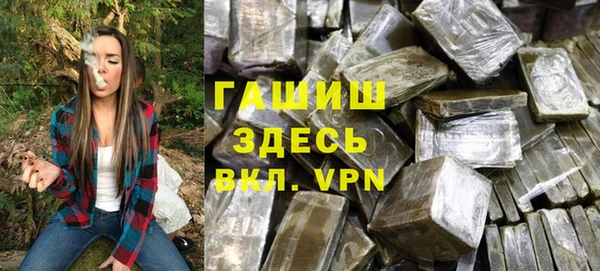 твердый Аркадак