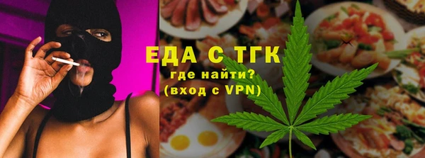 гашик Новый Уренгой