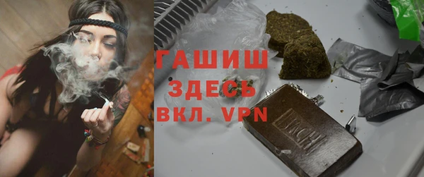 крисы Алексин