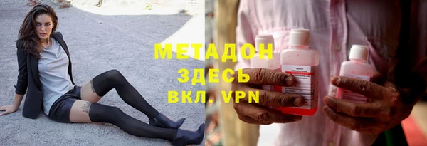 твердый Аркадак