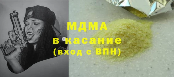 твердый Аркадак