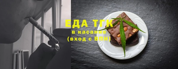 крисы Алексин