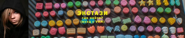 спиды Алексеевка