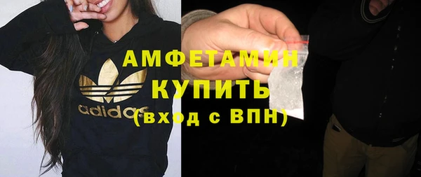спиды Алексеевка