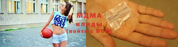 крисы Алексин