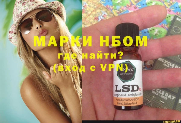 спиды Алексеевка