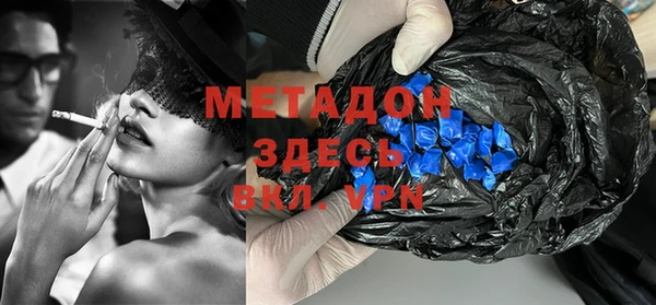 спиды Алексеевка