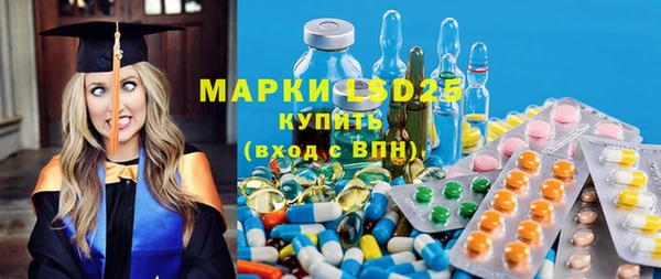 спиды Алексеевка