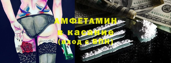 герыч Алзамай