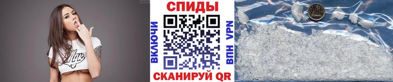 Первитин пудра  Баймак 